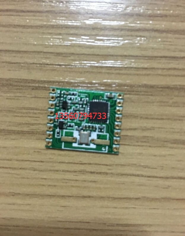 RFM69H 20dBm 大功率无线收发模块 RFM69HW 868 915MHZ 现货