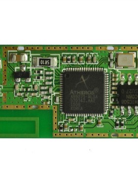 无线网卡模块AR9271/AR9271L 150M无线网卡工业模块