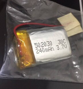 包邮3.7v聚合物锂电池602025蓝牙耳机240MA儿童定位手表电板 音响