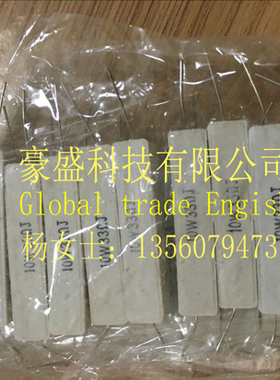 chonletafu 水泥电阻 陶瓷电阻 10W 33R