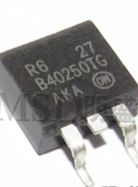 B40250TG  直接拍 当天发货！ 华强北可以自取