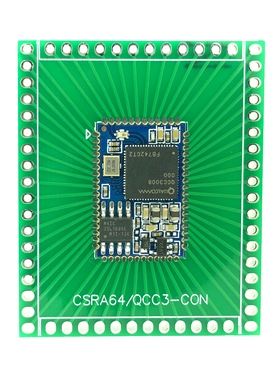 QCC3008(BTM308-C模块)不带天线蓝牙模块转接板