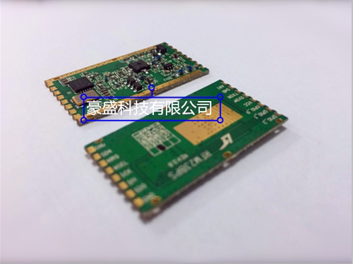 RFM23BP无线收发模块915MHZ