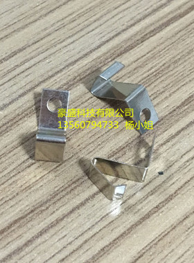 兼容KEYSTONE 5230 电池弹片 AAA/UM-4/7号