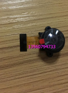 OV5640 180 degree wide angle lens 500-megapixel camera