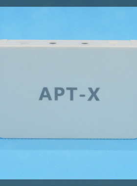 A101蓝牙CSR8645 音频接收器 aptx高品质无损传输 蓝牙4.1/TI耳放