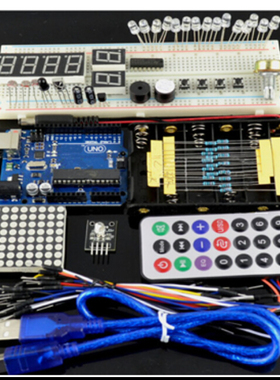 Latest for UNO R3 Starter  base board Starter Kit 28 kinds