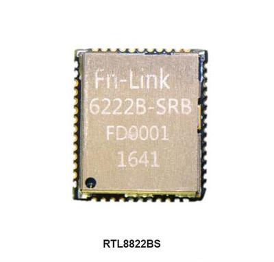 RTL8822BS wifi模块 SDIO UART 无线模块  2.4/5.8G双频 BT4.1