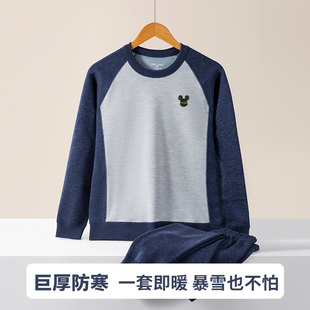 青少年加绒加厚保暖内衣套装初高中学生2024冬季男大童秋衣秋裤