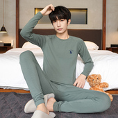 青少年纯棉抗菌线衣线裤 内衣套装 初高中学生保暖内衣 男士 秋衣秋裤