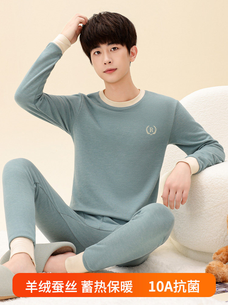 羊绒蚕丝青少年德绒发热保暖内衣套装男士初高中学生加厚秋衣秋裤