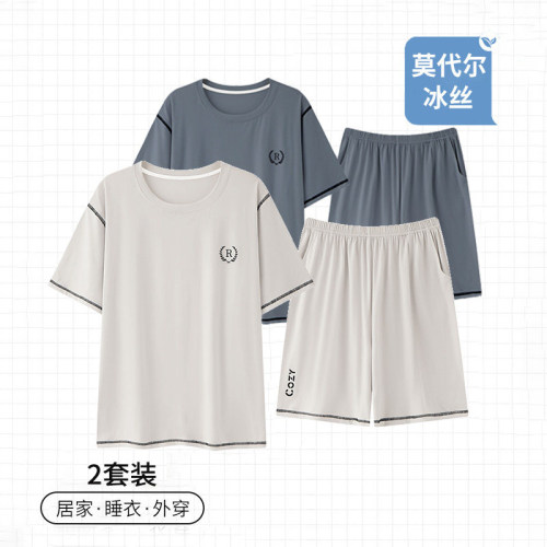男士莫代尔冰丝凉感睡衣套装