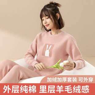 保暖内衣女套装加绒加厚纯棉少女初中高中学生秋衣秋裤女大童女孩