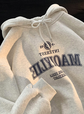 秋冬bf慵懒风连帽灰色卫衣女ulzzang大码潮牌ins加绒宽松外套上衣