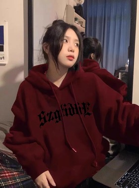 美式复古卫衣宽松bf慵懒风连帽上衣潮ins冬季加绒本命年红色外套