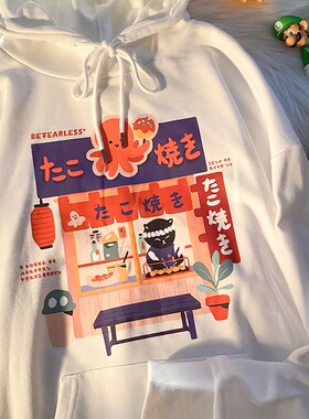 日系waitmore卫衣女春秋加绒帽衫ins潮牌原宿宽松vintage加厚外套