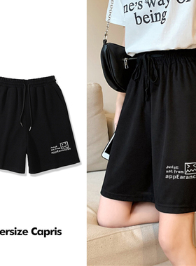 cec裤子黑色五分休闲裤女宽松ins潮高腰显瘦百搭大码纯棉阔腿短裤