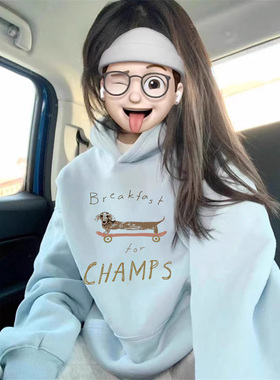 奶系原宿风蓝色连帽卫衣复古chic冬季外套潮ins大码减龄宽松上衣