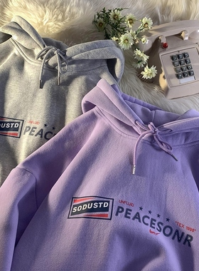 速发美式复古加绒卫衣z冬秋松bf慵懒风oversi宽e加厚连帽保暖紫色