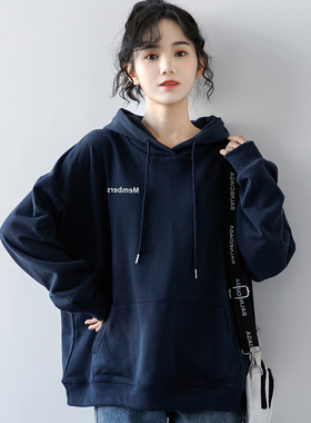 卫衣女2022新款大码薄款连帽上衣情侣装秋季ins潮宽松学院风外套