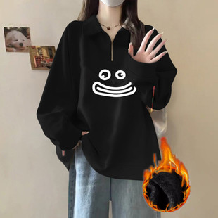 oversize大码男友风立领半拉链卫衣女长袖趣味加绒上衣ins潮港风