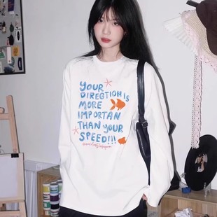 早秋上衣打底衫 oversize大码 巨好看 t恤美式 女 欧美高街情侣长袖