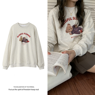 国潮加绒小熊卫衣女宽松大码 oversize加厚内搭打底chic港风上衣冬