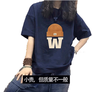 韩系chic大码宽松短袖t恤女猫咪印花设计感闺蜜装ins潮减龄上衣夏