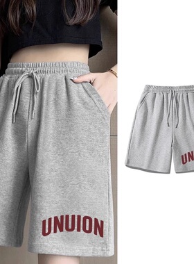 短裤女2023新款高腰夏大码五分裤纯棉中性风ins潮灰色阔腿裤显瘦