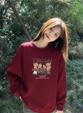 2026马年春红色小熊加绒卫衣无帽女大码胖mm宽松圆领潮牌外套上衣