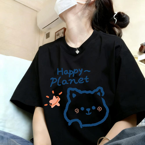 纯棉短袖T恤女装2026新款今年潮
