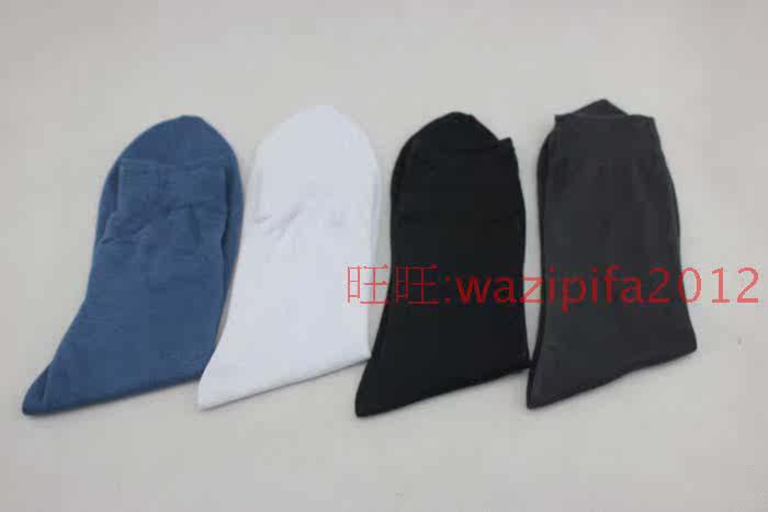 Chaussettes - collants simple - Ref 771839 Image 5