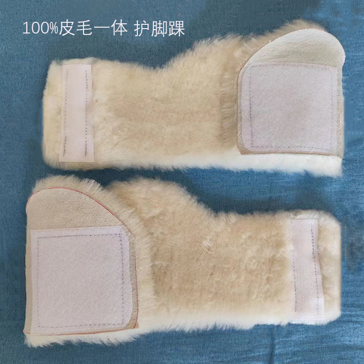 防风羊皮毛一体女士保暖脚脖套