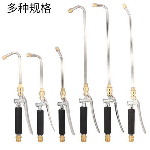 高压清洗机延长杆家用洗车机空调清洗专用水枪水管快插花园园林杆