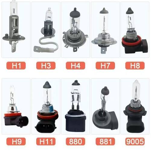 汽车卤素灯泡H7H1H49005 9006H9H8H11远光近光雾灯12V24V十支装