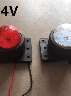 24V大货车挂车示宽灯电子LED12V后示廓灯橡皮边灯货车外顶灯