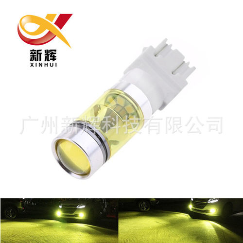 汽车LED转向灯 3156 3157 T25 100W 黄金光 20LED  倒车灯 行车灯