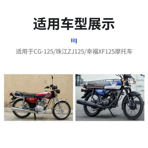 摩托车CG25滤清器珠江ZJ空气滤芯