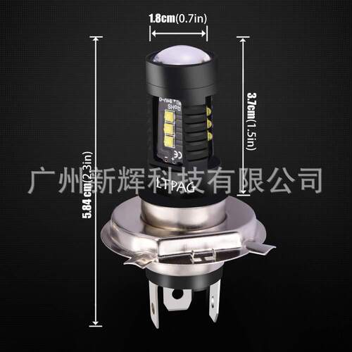 汽车led雾灯9003H460WCREE6000K