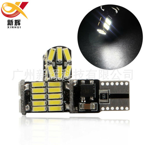 解码灯T10-4014-26smd 26LED解码示宽灯超亮示宽灯泡牌照灯
