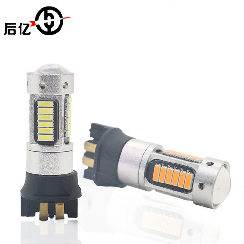汽车led日行灯PW24W 4014 30SMD led转向行车灯pw24w日行灯30灯