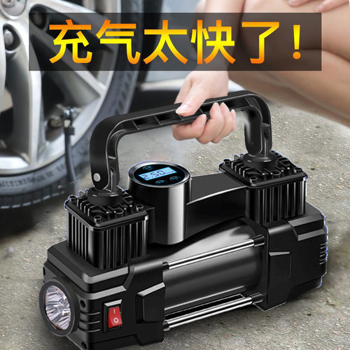 车载充气泵打气泵小轿车便携式车