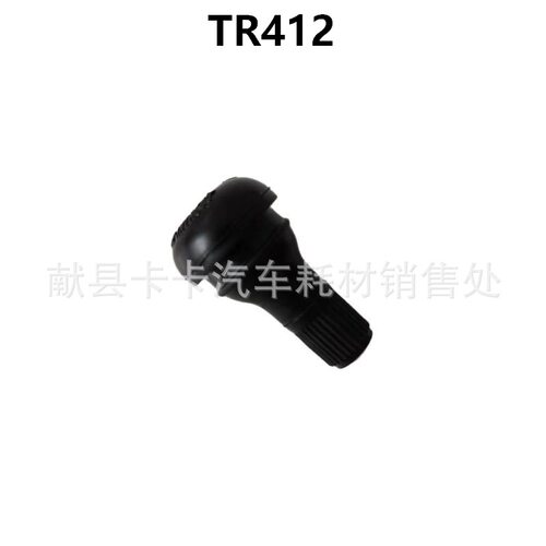 汽车轮胎TR412/414/415铝合金材
