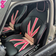 网红座套 ModelY专用夏季 定做奥迪A3L汽车座套Q2LQ3 特斯拉Model3