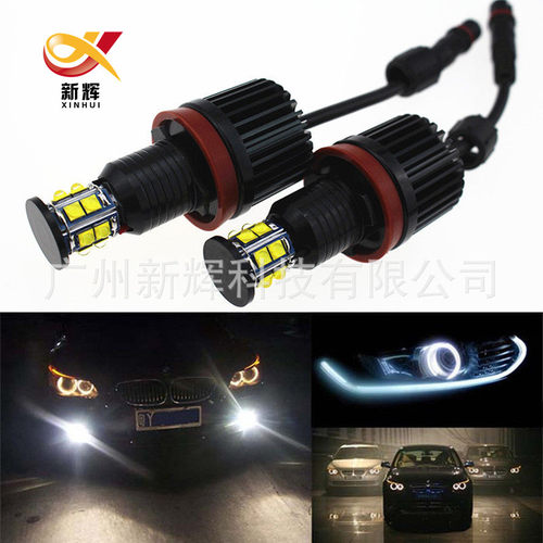 宝马天使眼 120W E39天使眼光圈 LED汽车灯 大灯 宝马日行灯适用