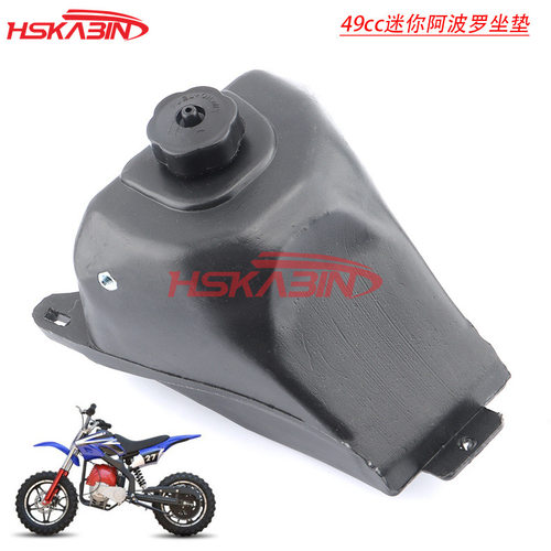 越野摩托车配件 49CC 2冲程小阿波罗塑料油箱燃油 通用改装