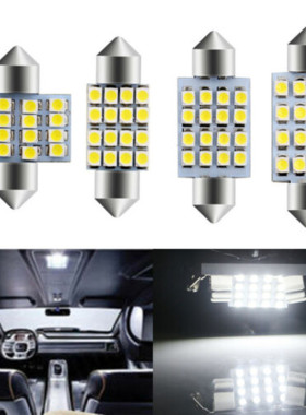 工厂直销 汽车LED灯 31mm 16SMD 2835 1210 汽车LED 双尖灯车顶灯