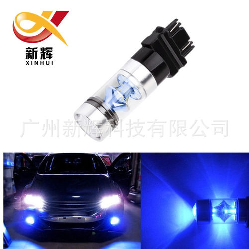 汽车大功率led灯 T25 3156 3157 100w 蓝光 20led 倒车灯 刹车灯