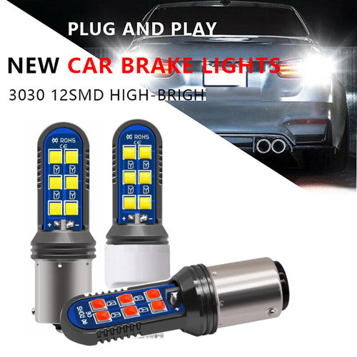 BA15S BAY15D 1157 1156 3030 12SMD 新款高亮汽车led刹车倒车灯