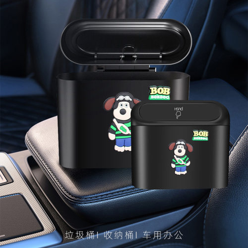 汽车用品可爱狗狗掌门车载垃圾桶侧门置物盒飞行员狗卡通置物箱女